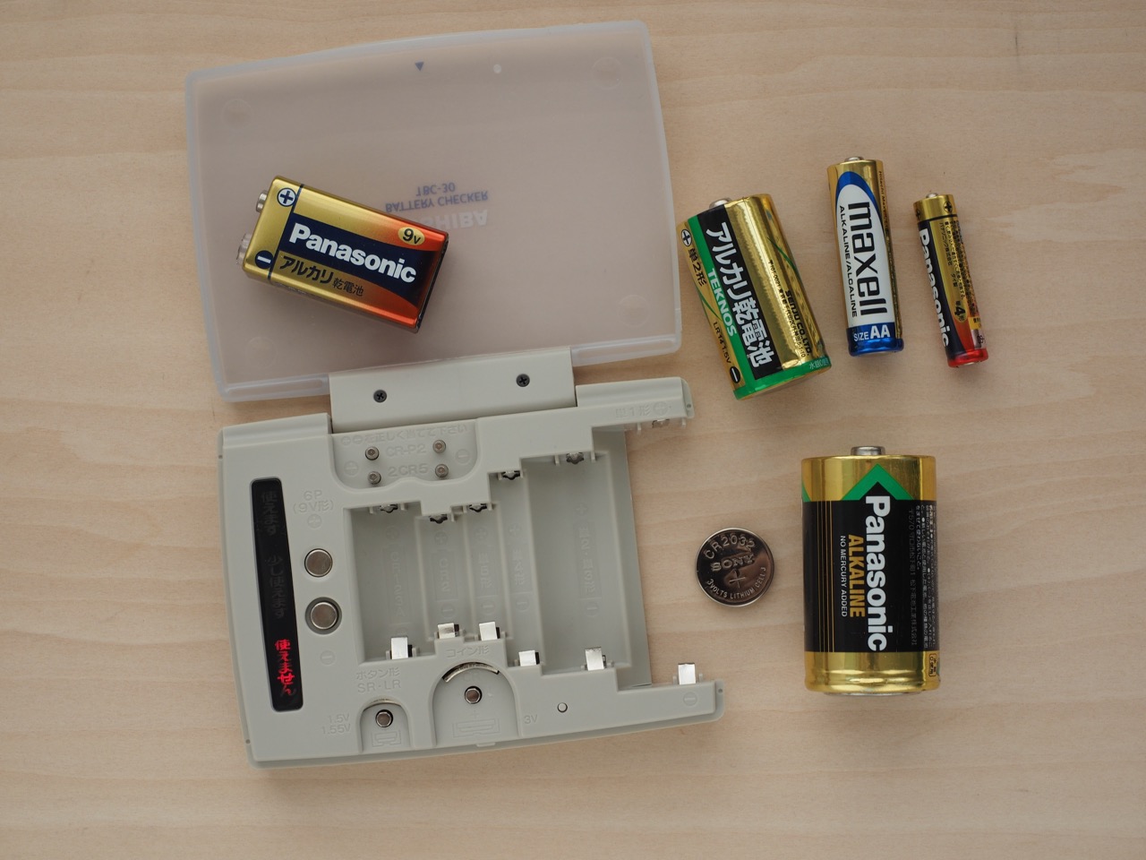 ボタン電池も測れるバッテリーチェッカー