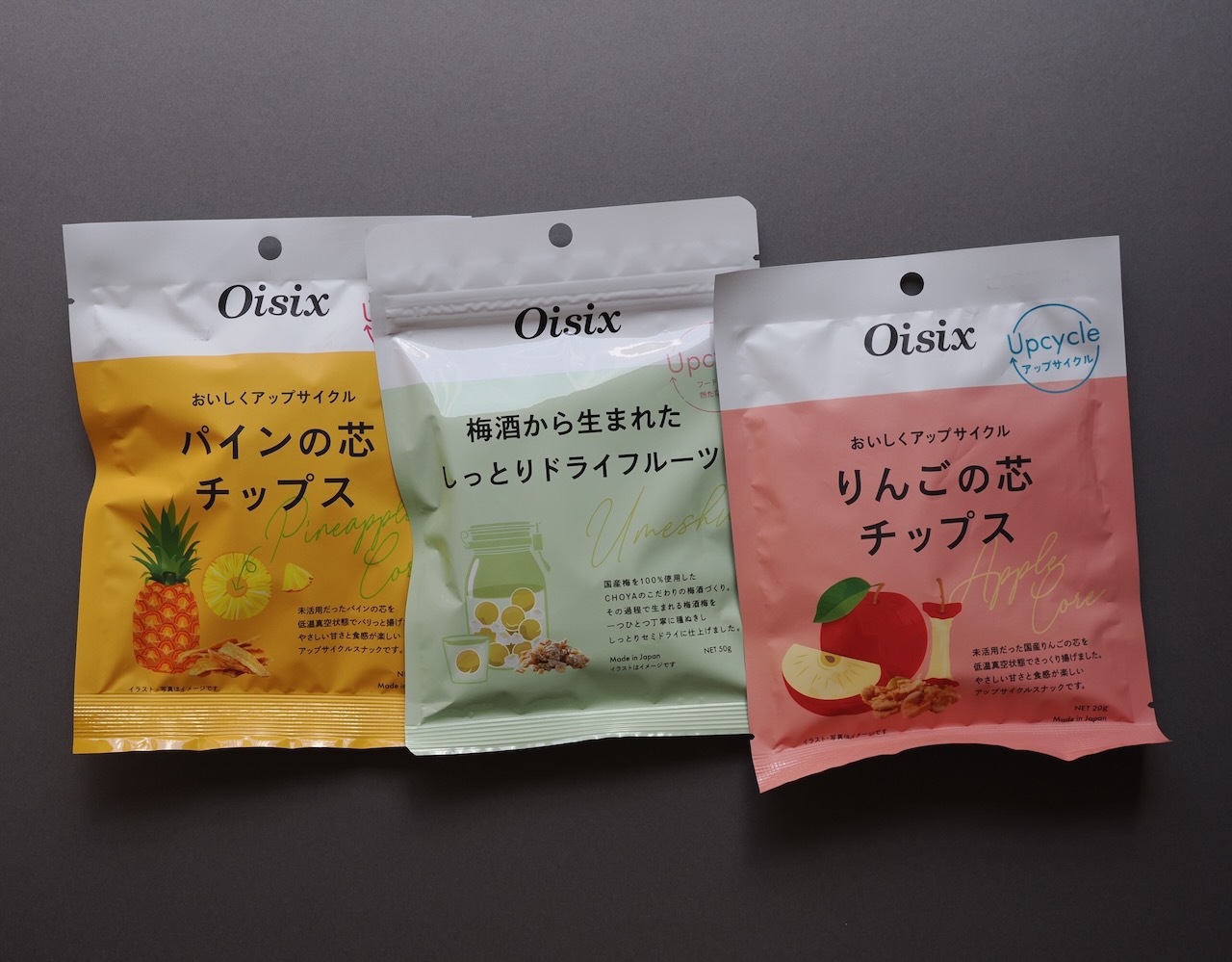 収穫の6％、200万トンが廃棄という現実
