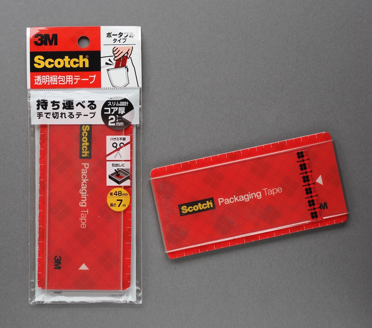 ポケットに入る応急処置用のテープ