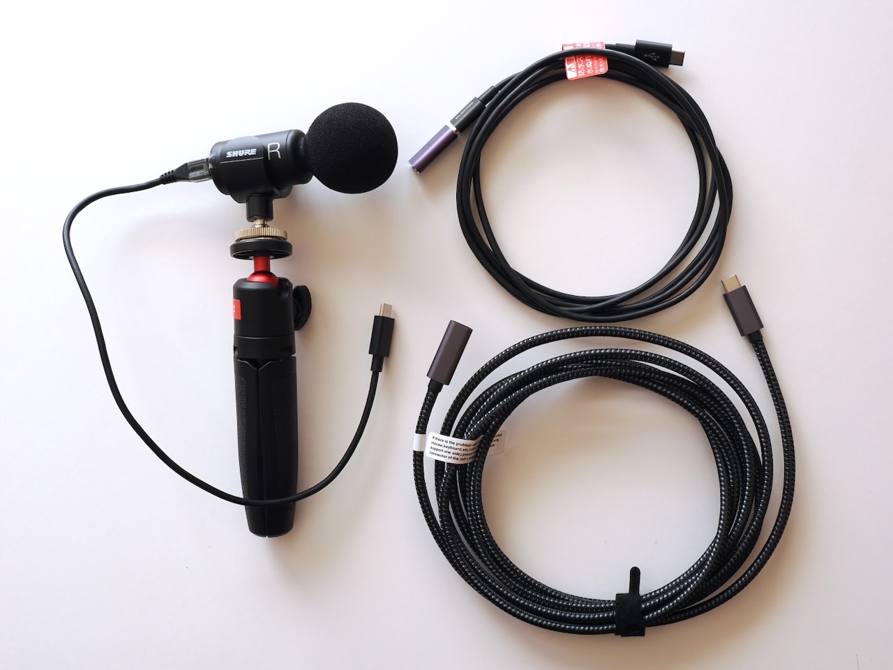 見て触って確認して買う